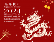 Tet Holiday Closure Announcement